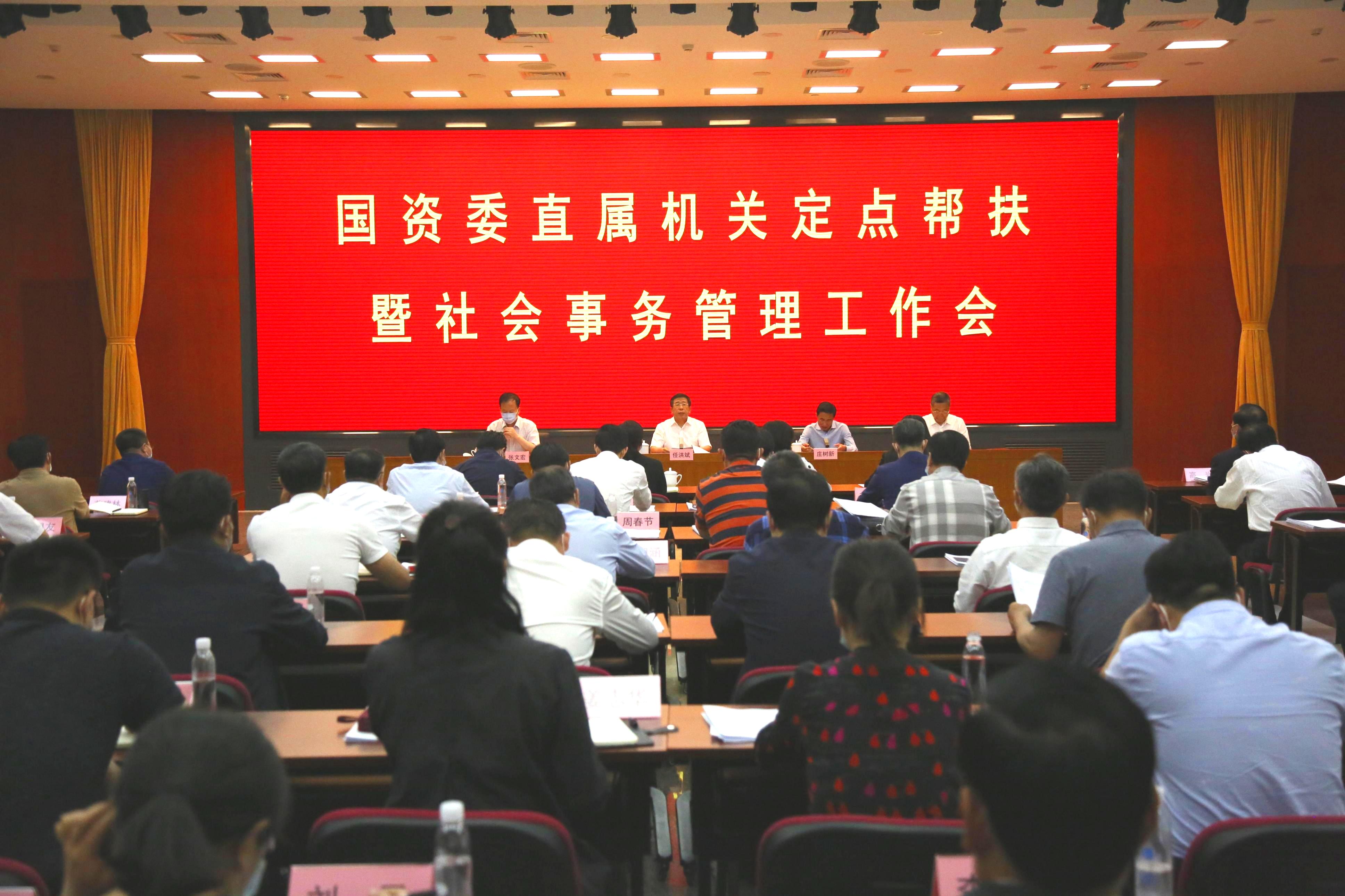 PA视讯(中国)集团官网 - PlayAce