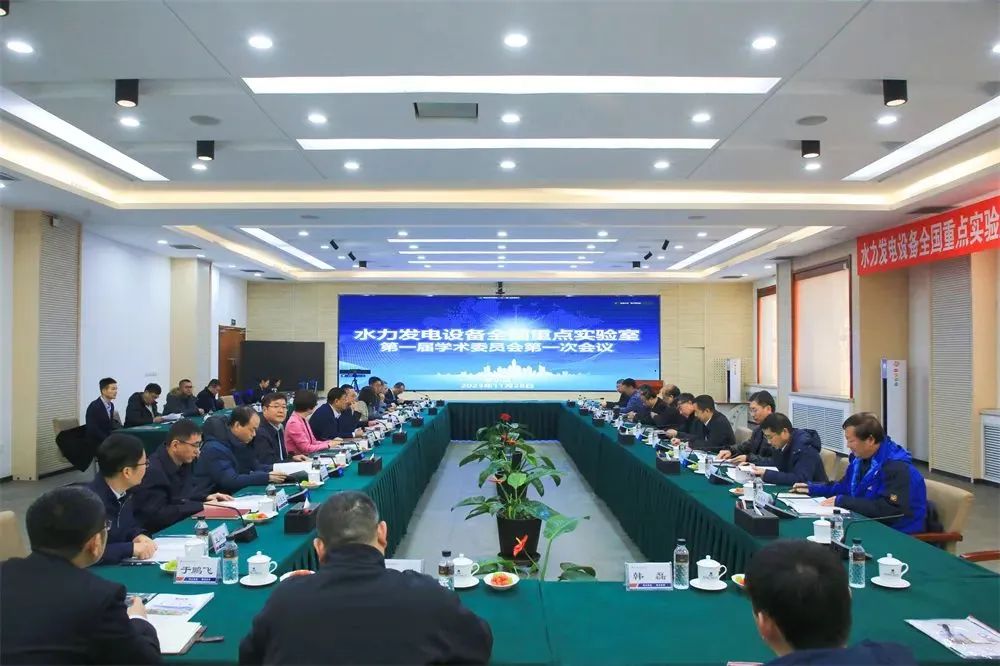 PA视讯(中国)集团官网 - PlayAce