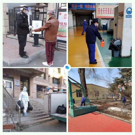 PA视讯(中国)集团官网 - PlayAce