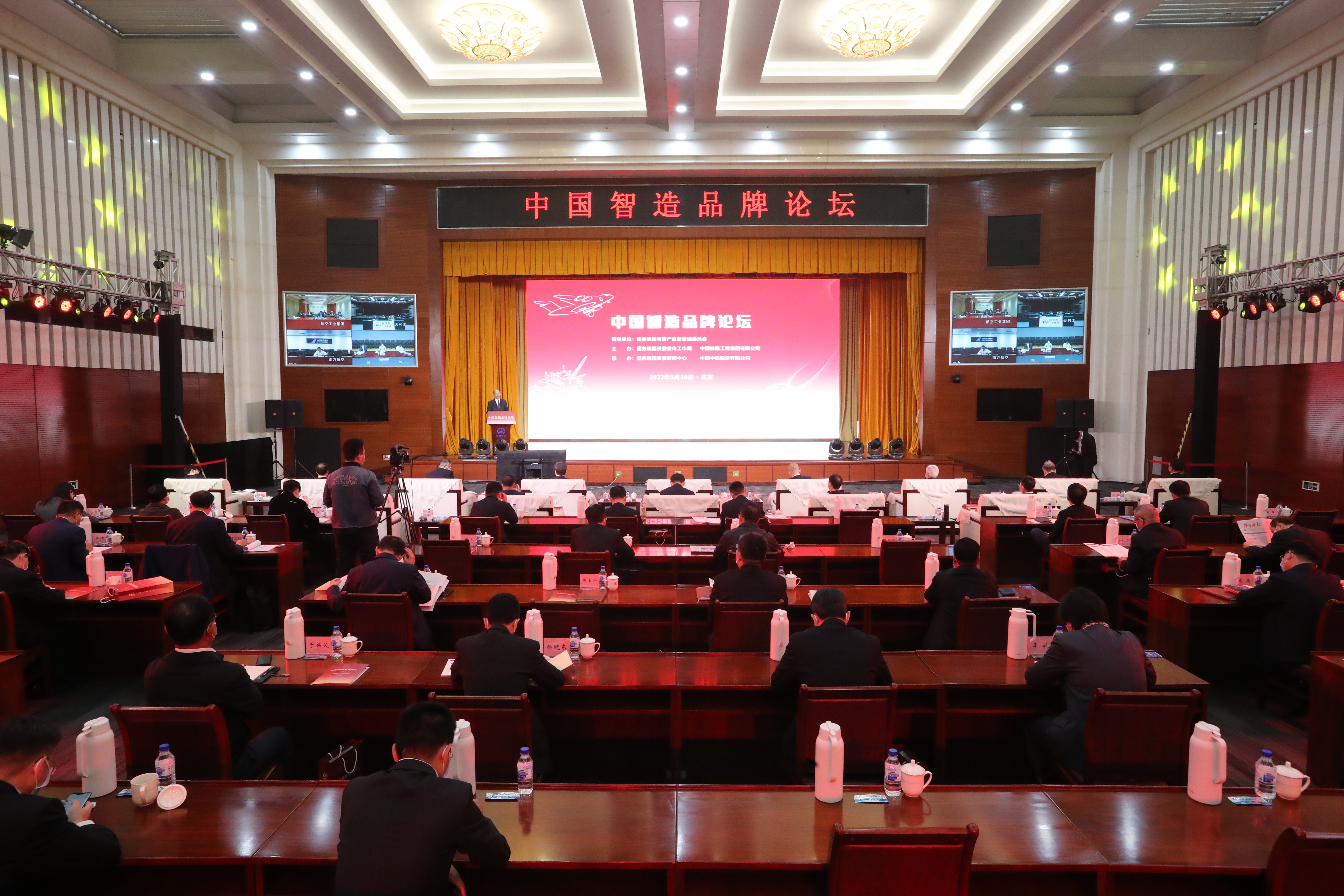 PA视讯(中国)集团官网 - PlayAce