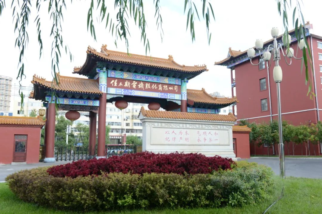 PA视讯(中国)集团官网 - PlayAce