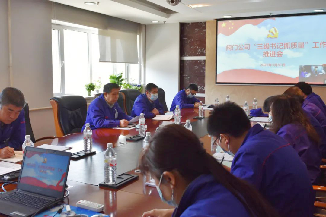 PA视讯(中国)集团官网 - PlayAce