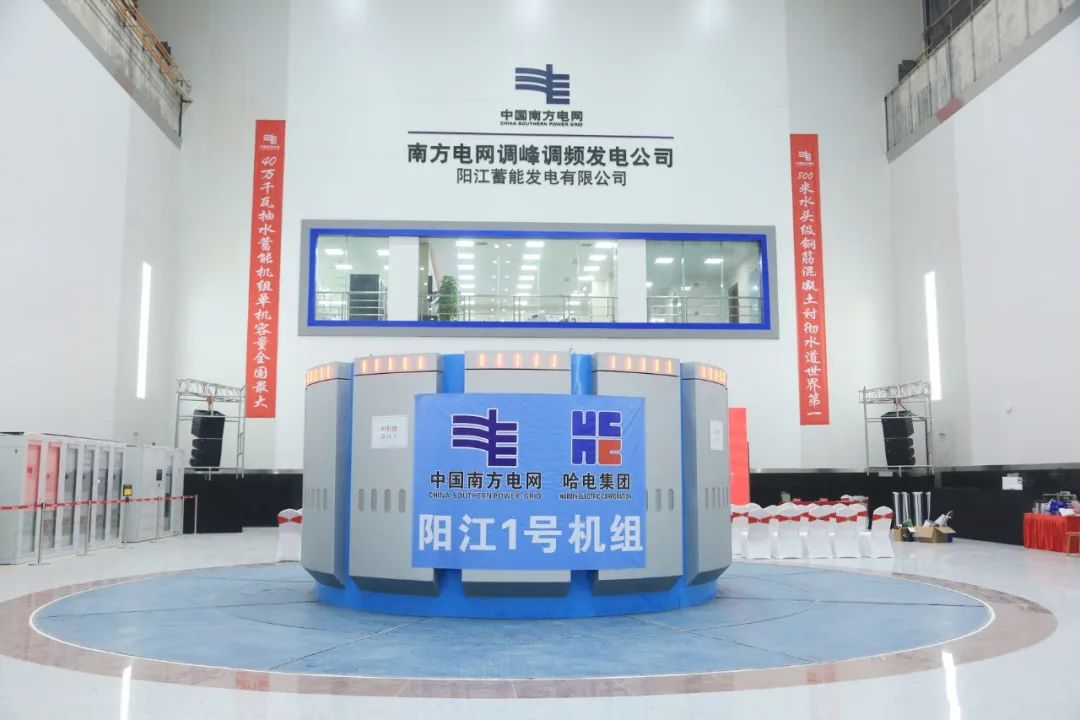 PA视讯(中国)集团官网 - PlayAce