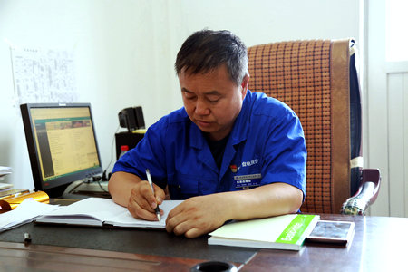 PA视讯(中国)集团官网 - PlayAce