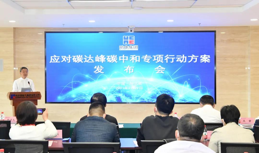 PA视讯(中国)集团官网 - PlayAce