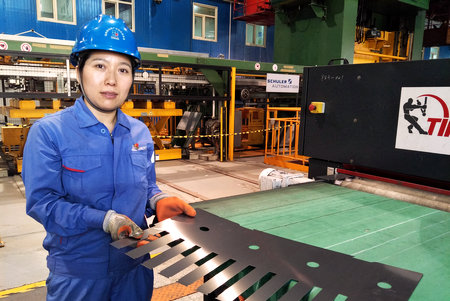 PA视讯(中国)集团官网 - PlayAce