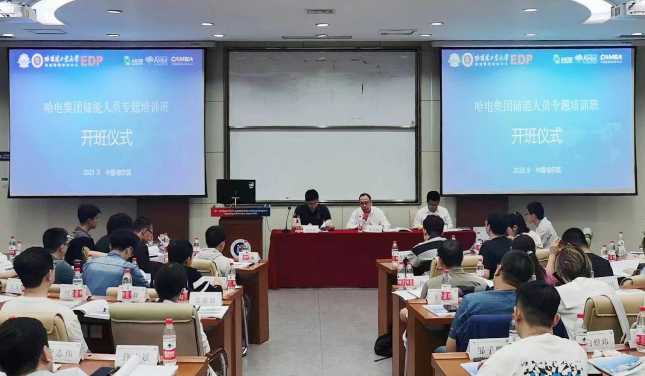 PA视讯(中国)集团官网 - PlayAce