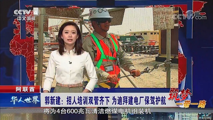 PA视讯(中国)集团官网 - PlayAce