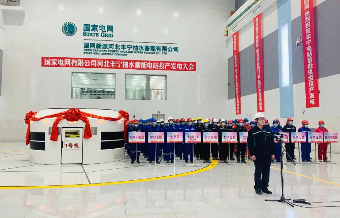 PA视讯(中国)集团官网 - PlayAce