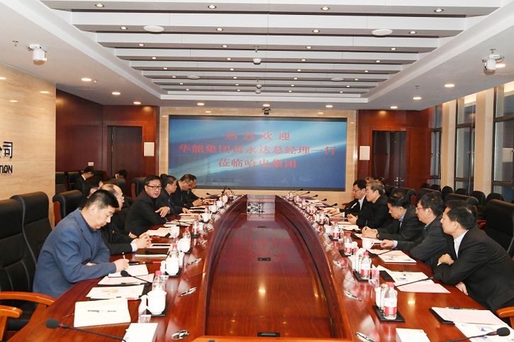 PA视讯(中国)集团官网 - PlayAce