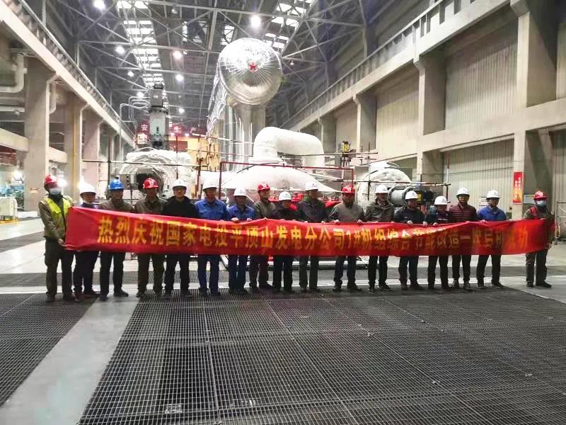 PA视讯(中国)集团官网 - PlayAce