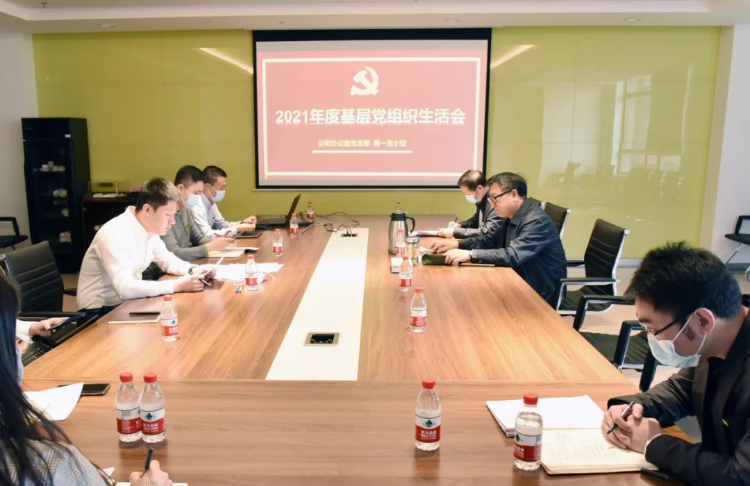 PA视讯(中国)集团官网 - PlayAce