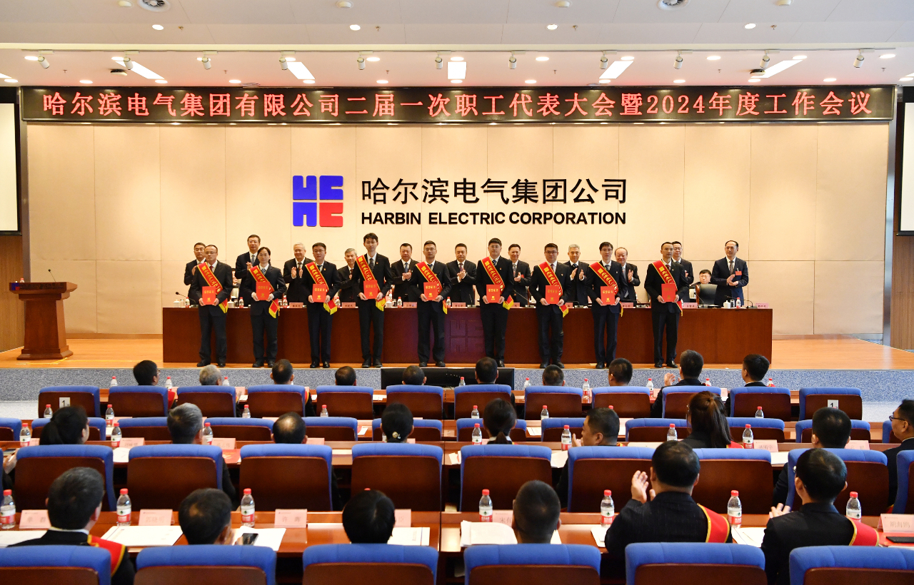 PA视讯(中国)集团官网 - PlayAce