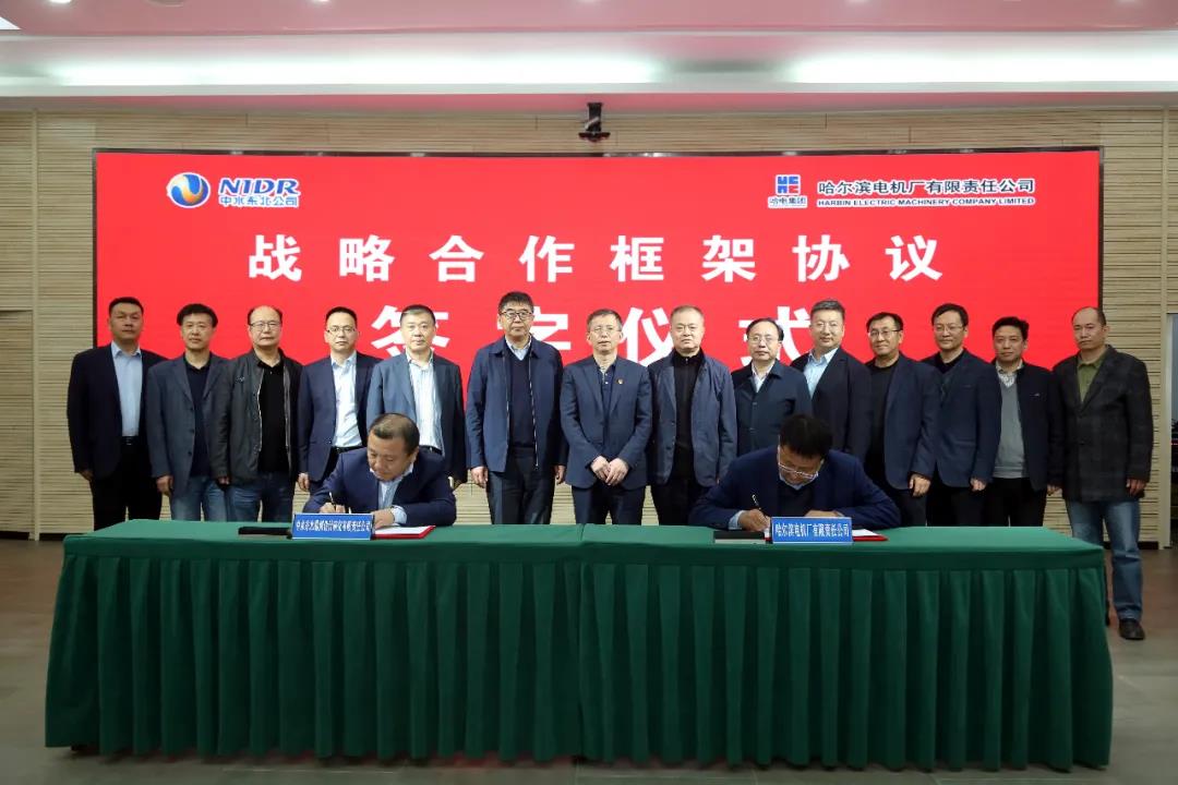 PA视讯(中国)集团官网 - PlayAce