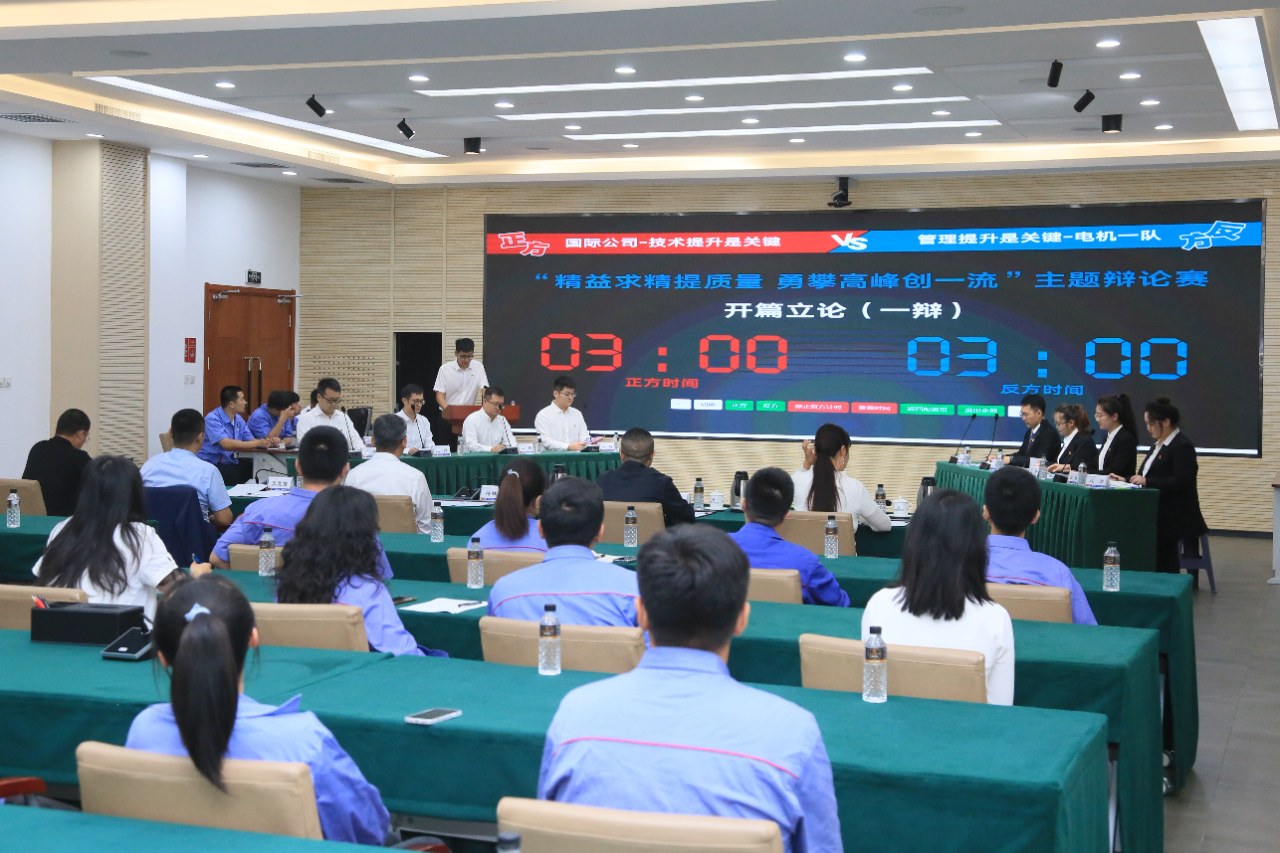 PA视讯(中国)集团官网 - PlayAce