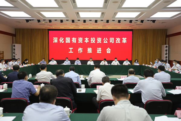 PA视讯(中国)集团官网 - PlayAce