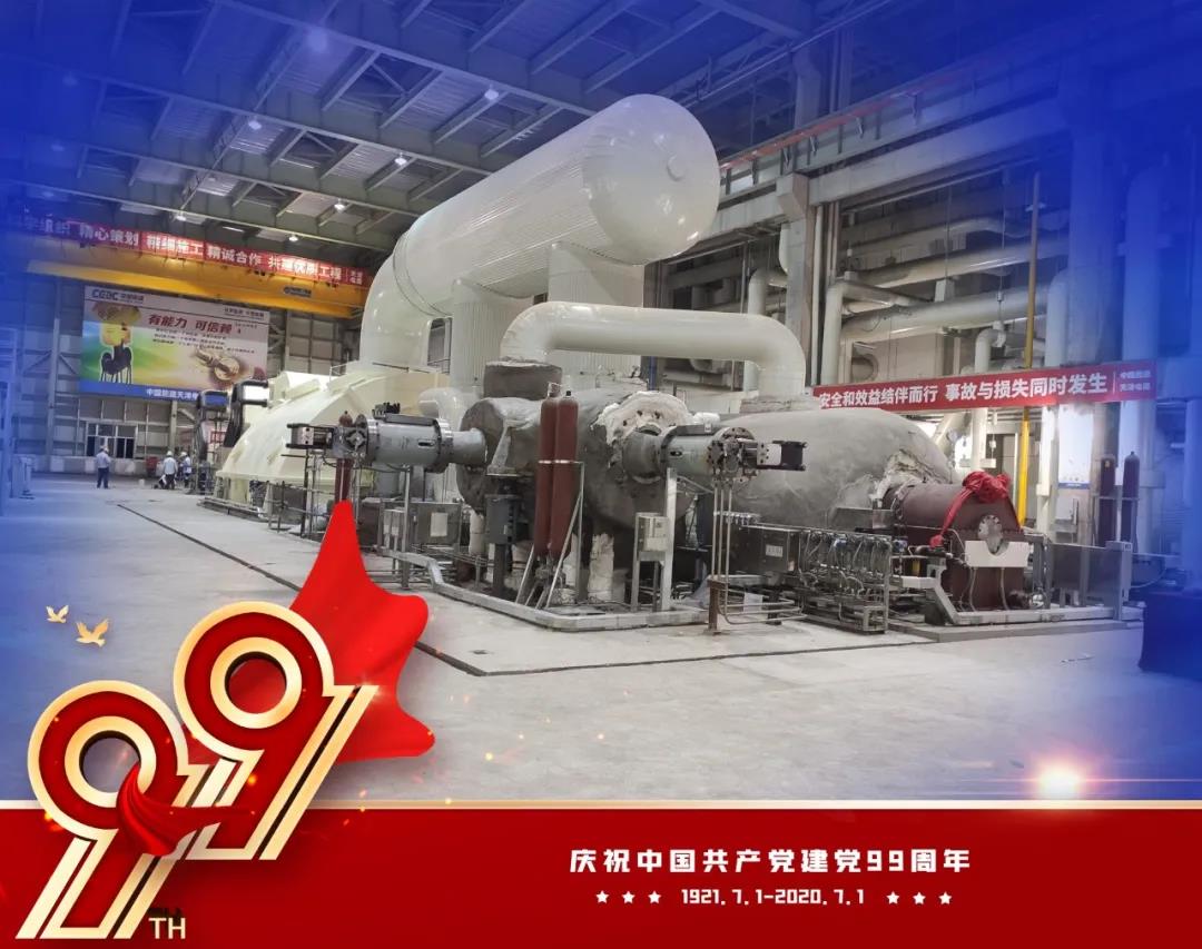 PA视讯(中国)集团官网 - PlayAce