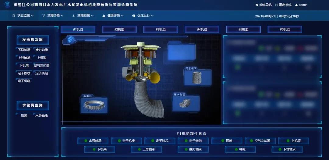 PA视讯(中国)集团官网 - PlayAce