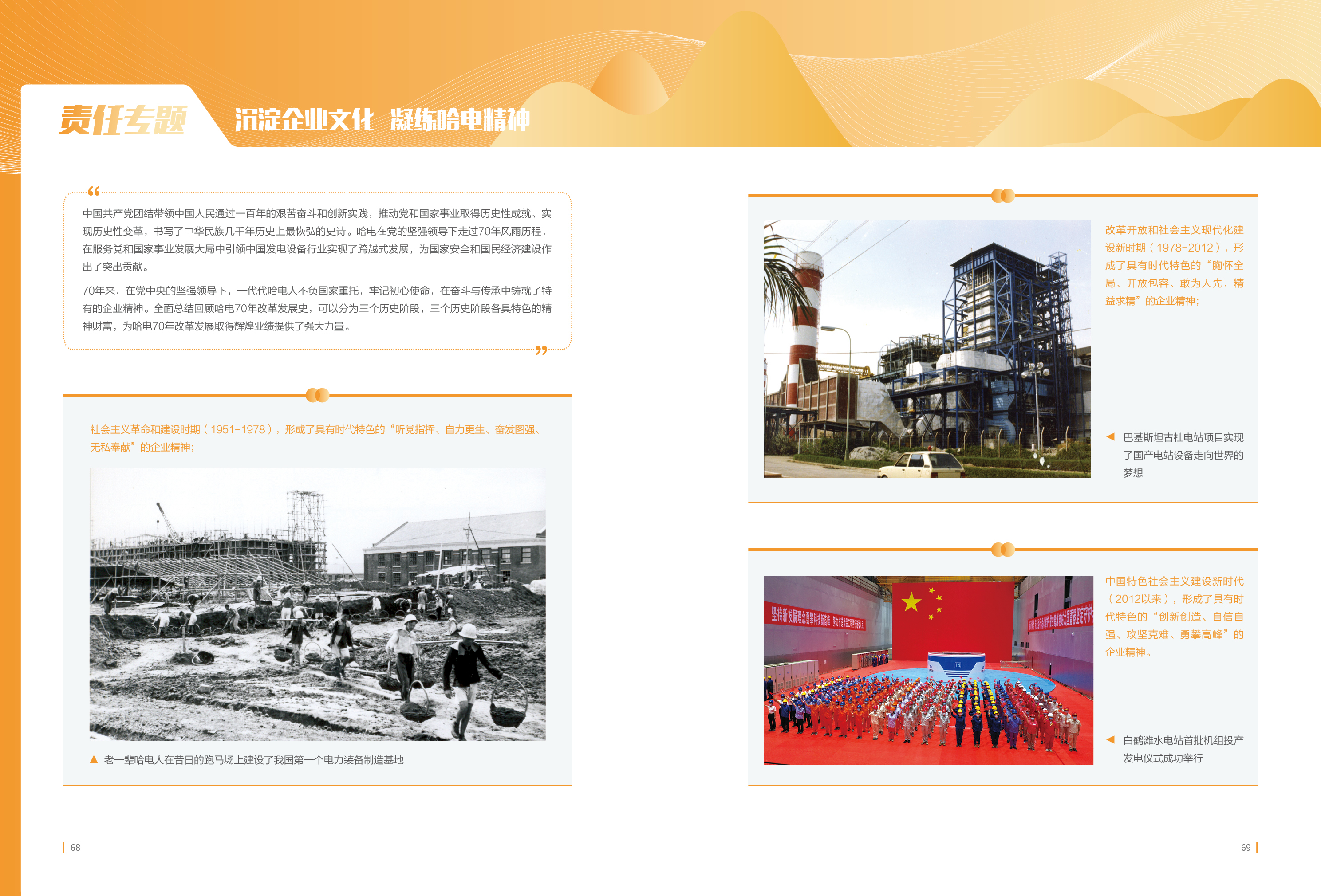 PA视讯(中国)集团官网 - PlayAce