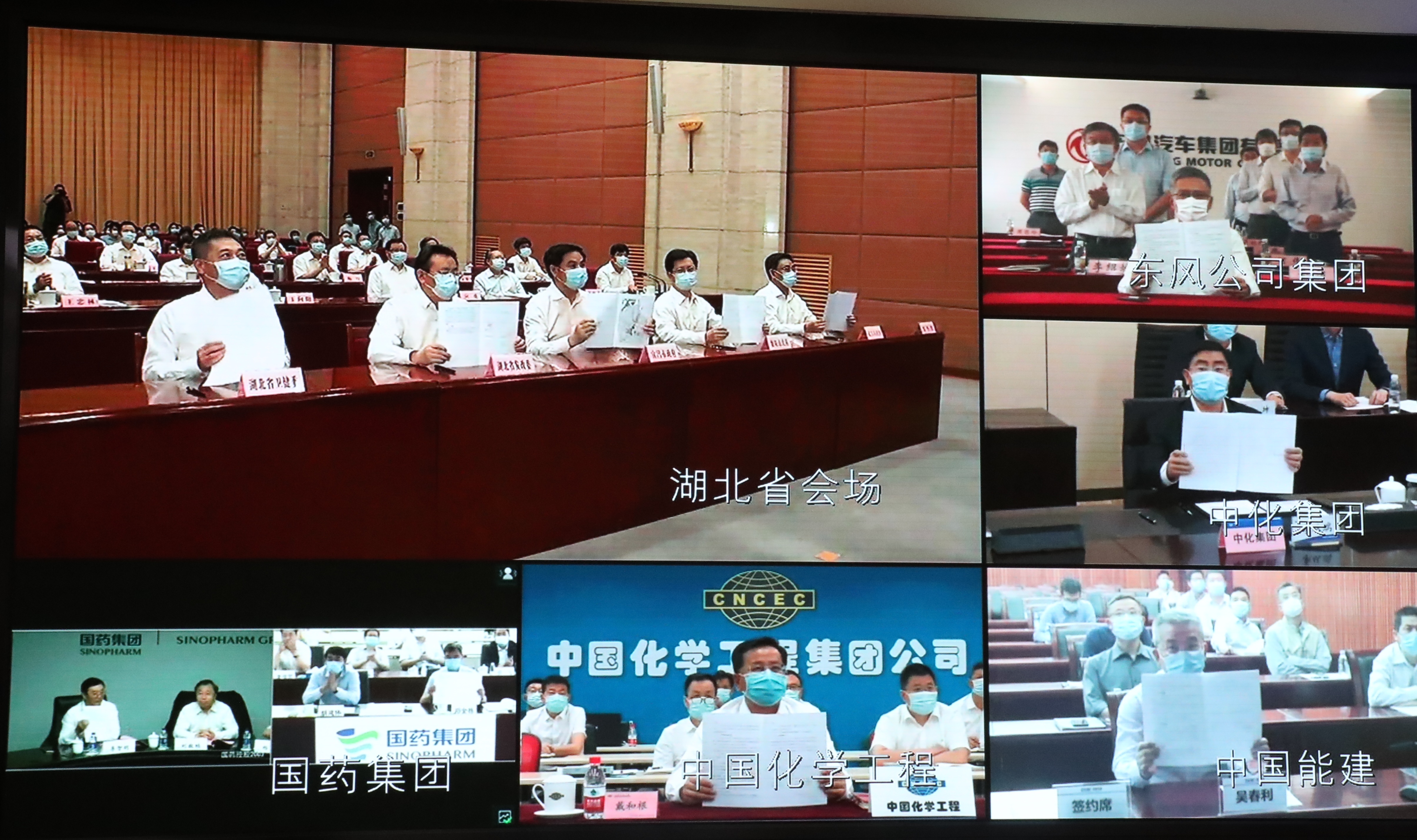 PA视讯(中国)集团官网 - PlayAce