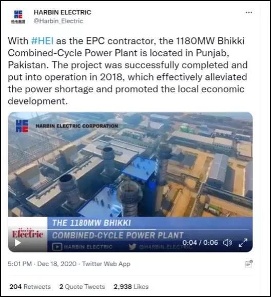 PA视讯(中国)集团官网 - PlayAce