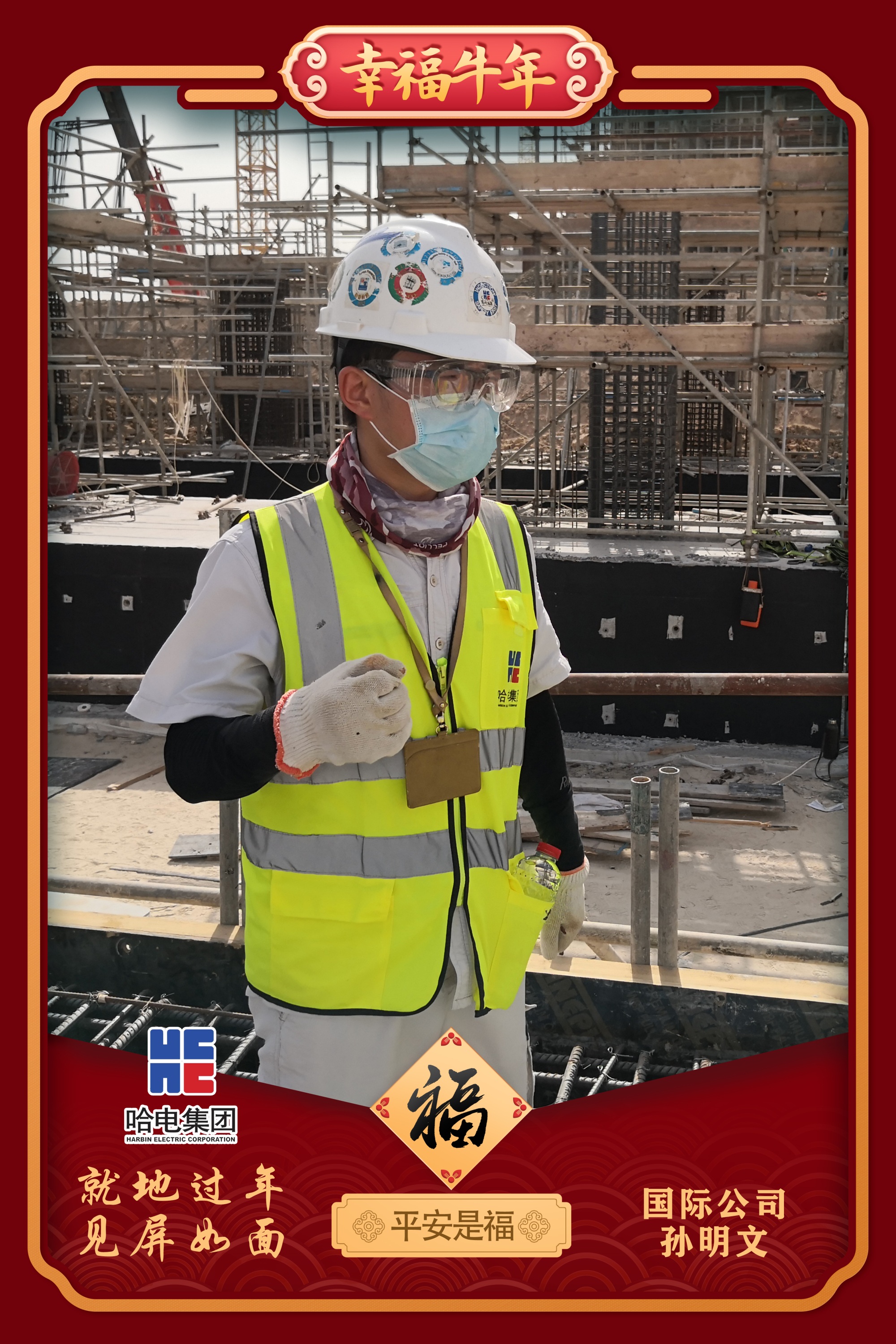 PA视讯(中国)集团官网 - PlayAce