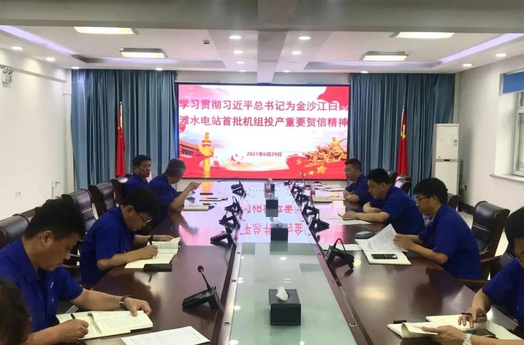 PA视讯(中国)集团官网 - PlayAce