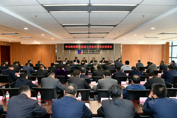 PA视讯(中国)集团官网 - PlayAce