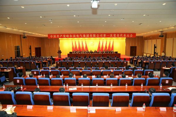 PA视讯(中国)集团官网 - PlayAce