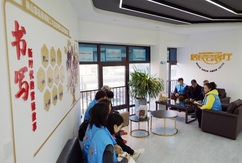 PA视讯(中国)集团官网 - PlayAce