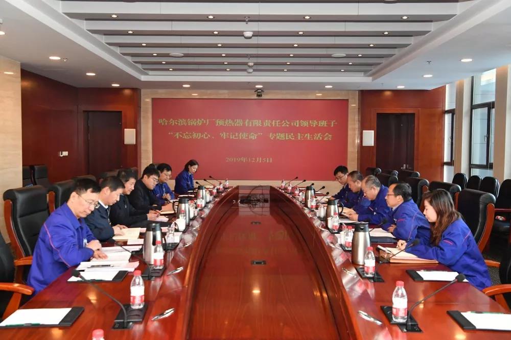 PA视讯(中国)集团官网 - PlayAce