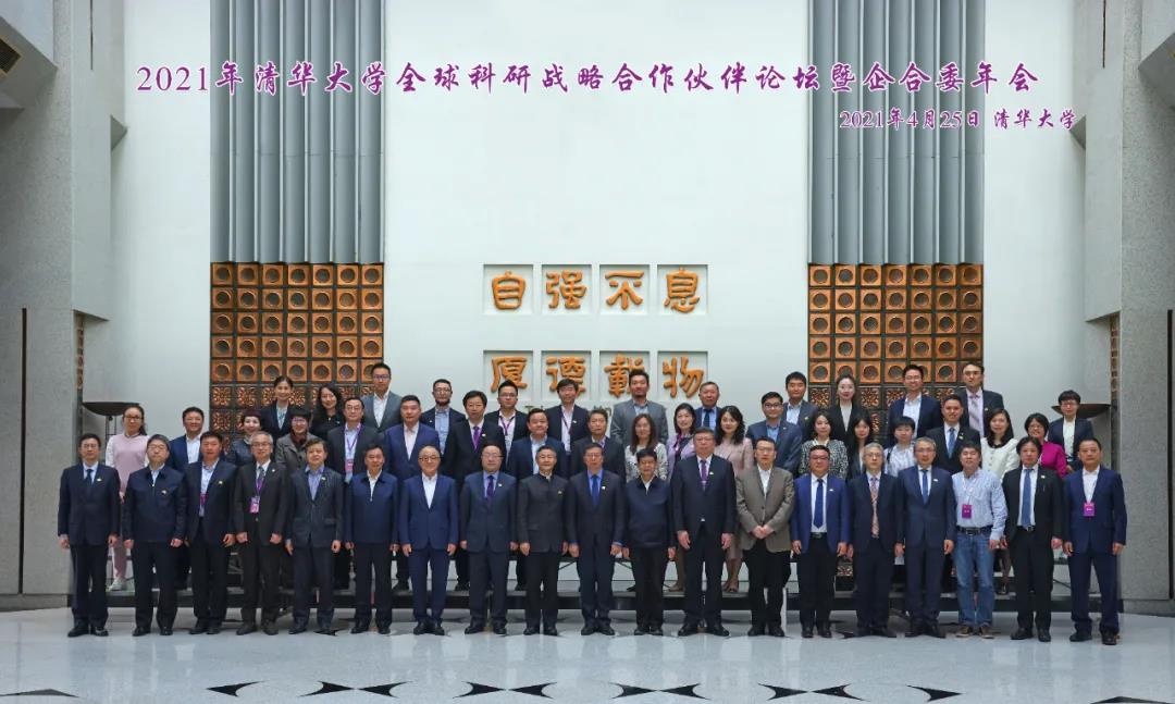 PA视讯(中国)集团官网 - PlayAce