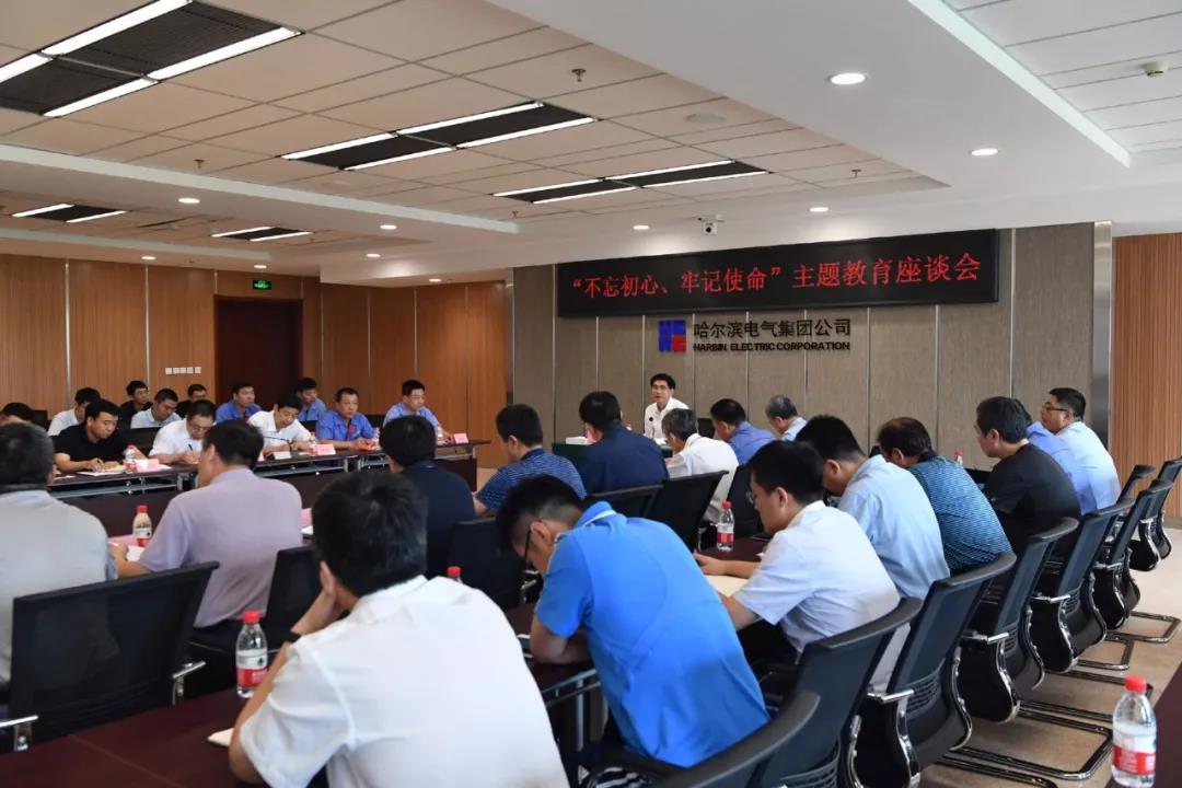 PA视讯(中国)集团官网 - PlayAce