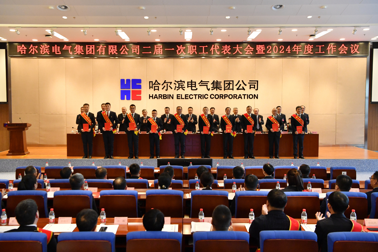 PA视讯(中国)集团官网 - PlayAce