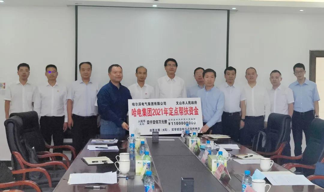 PA视讯(中国)集团官网 - PlayAce