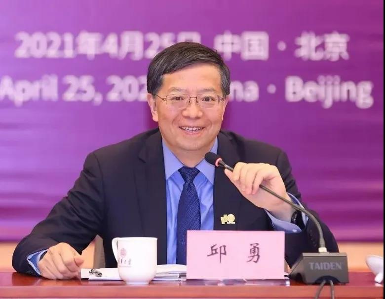 PA视讯(中国)集团官网 - PlayAce