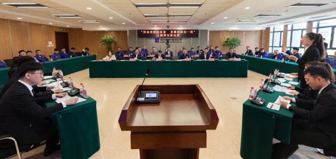 PA视讯(中国)集团官网 - PlayAce