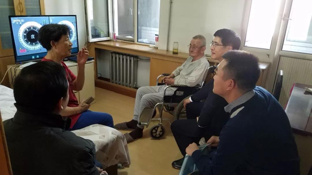 PA视讯(中国)集团官网 - PlayAce