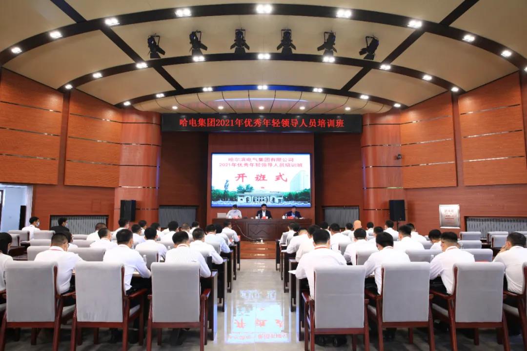 PA视讯(中国)集团官网 - PlayAce