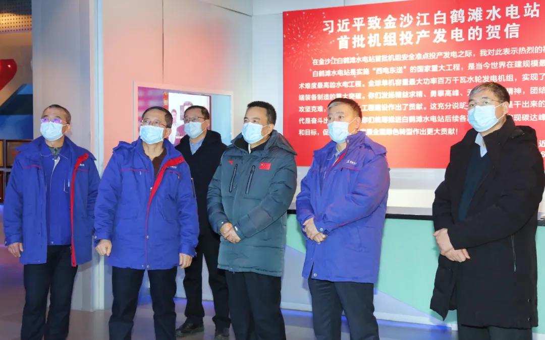 PA视讯(中国)集团官网 - PlayAce