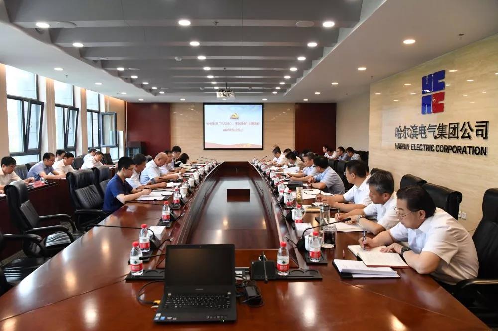 PA视讯(中国)集团官网 - PlayAce