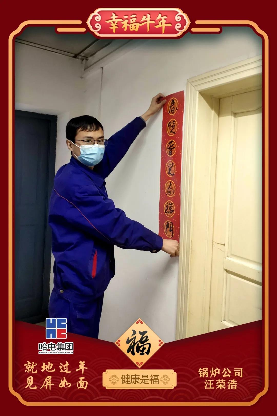 PA视讯(中国)集团官网 - PlayAce