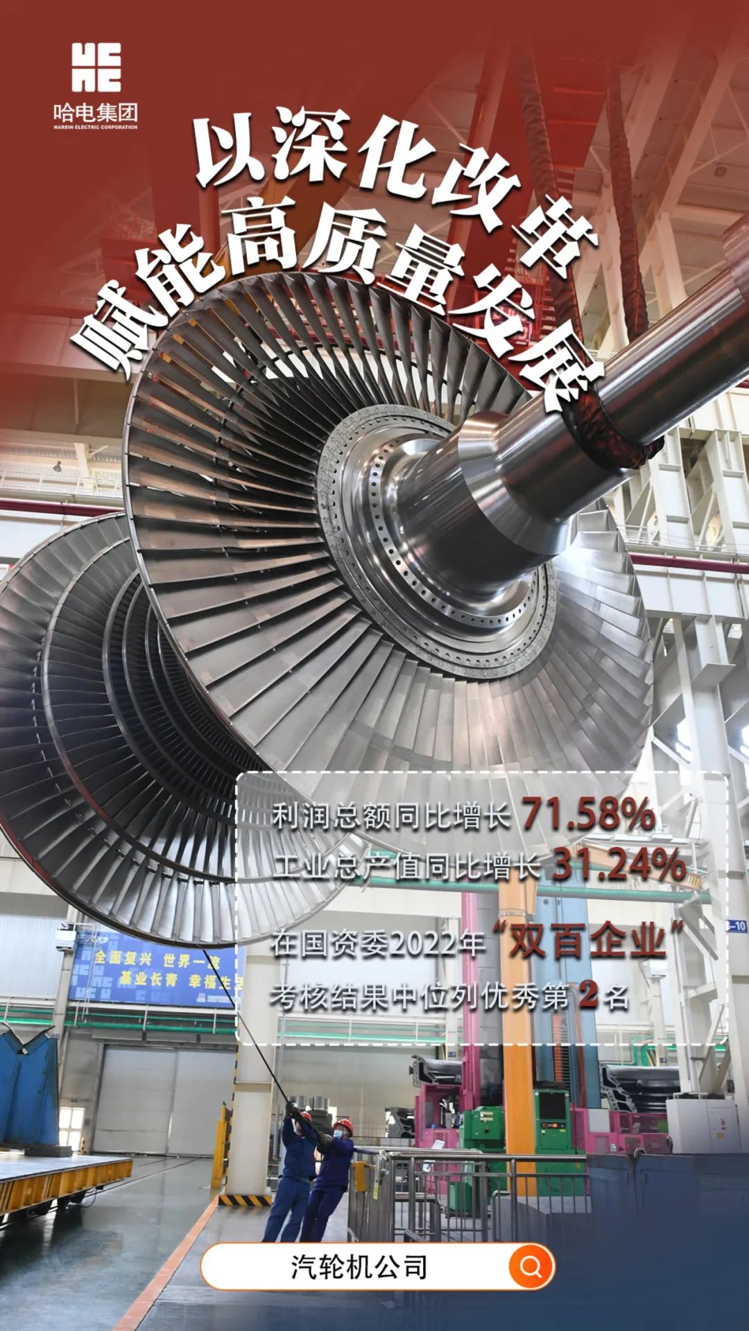 PA视讯(中国)集团官网 - PlayAce