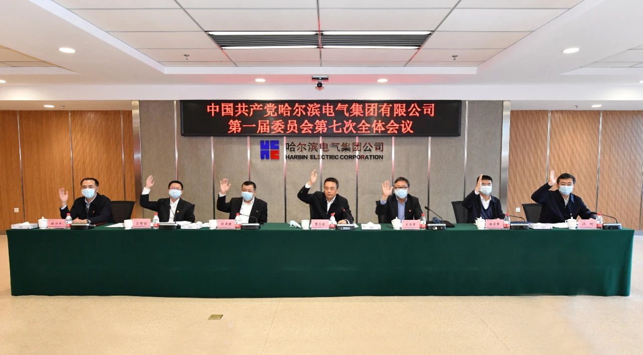 PA视讯(中国)集团官网 - PlayAce