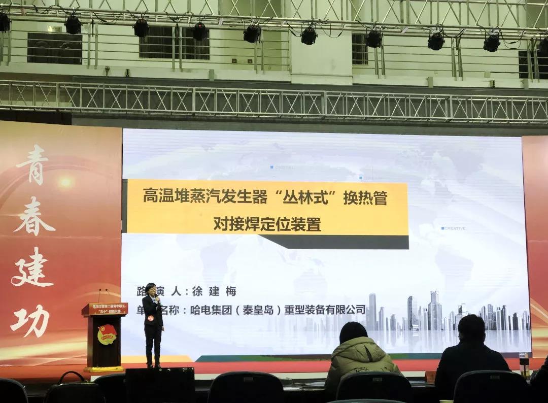 PA视讯(中国)集团官网 - PlayAce