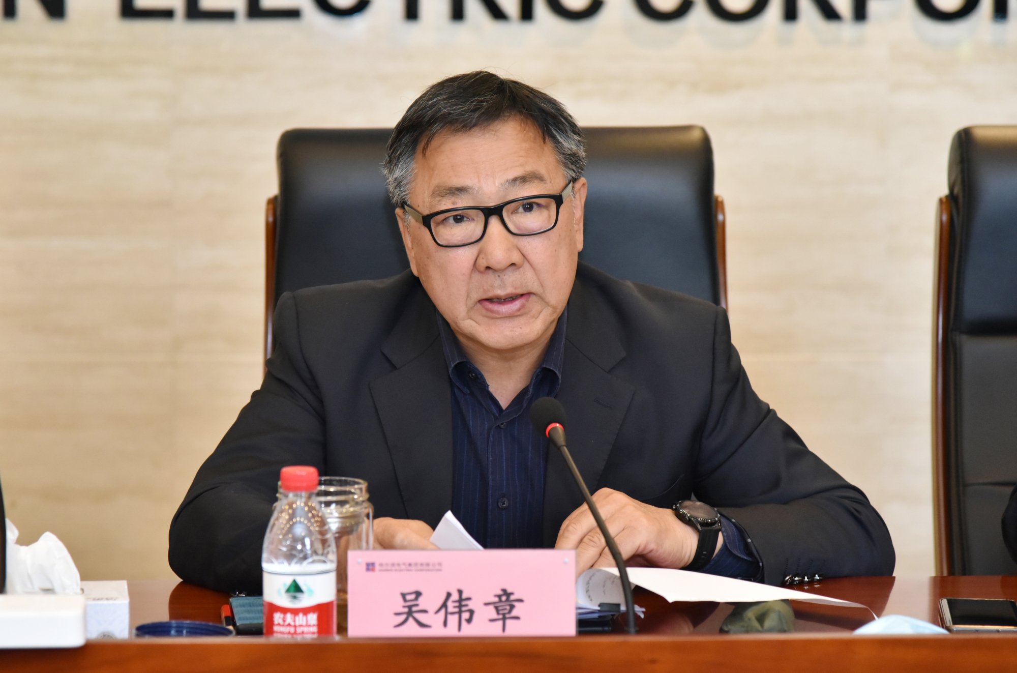 PA视讯(中国)集团官网 - PlayAce