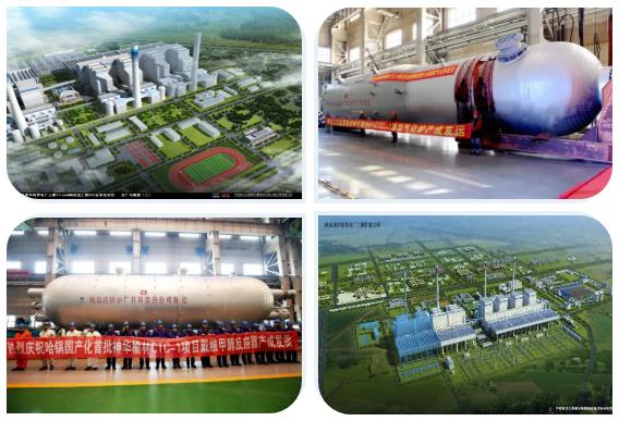 PA视讯(中国)集团官网 - PlayAce