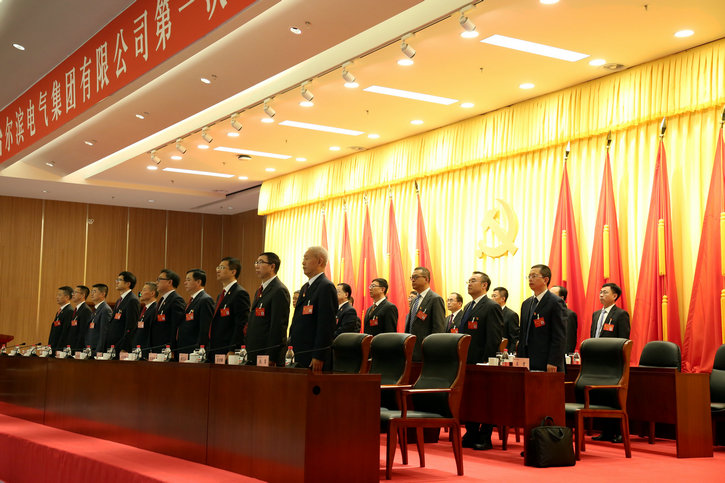 PA视讯(中国)集团官网 - PlayAce