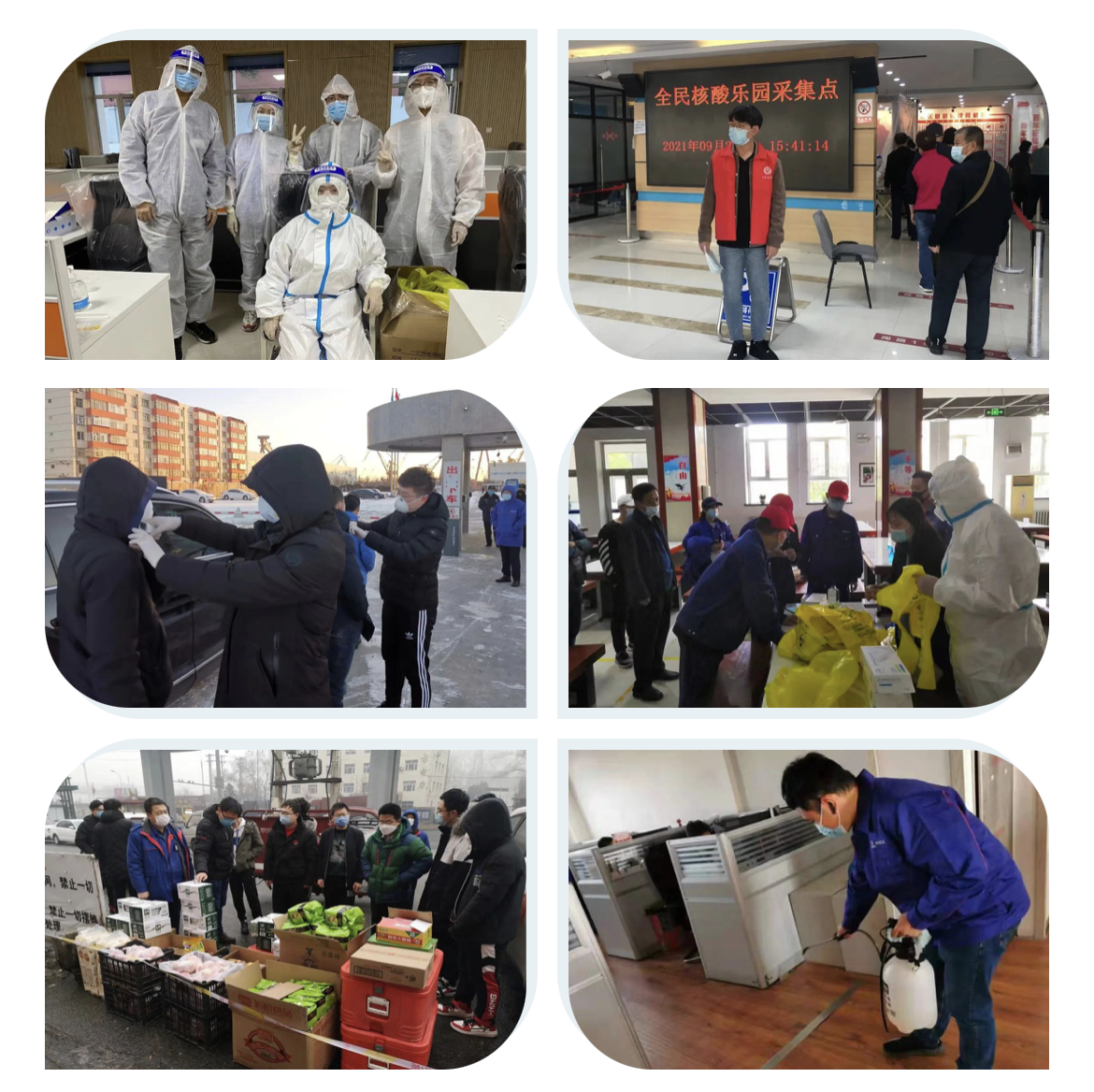 PA视讯(中国)集团官网 - PlayAce