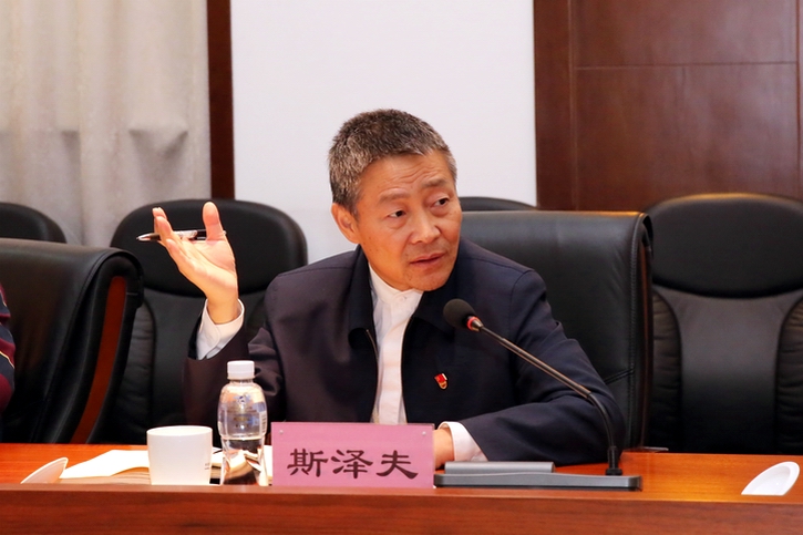 PA视讯(中国)集团官网 - PlayAce